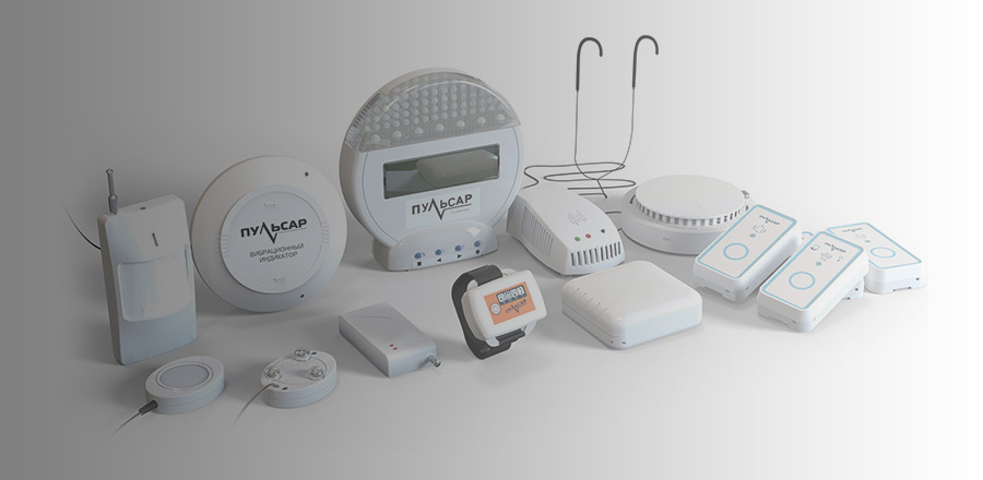 Сигнализаторы звука по электронному сертификату